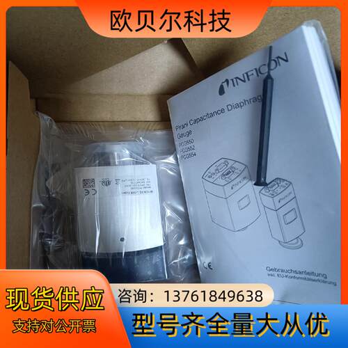 全新英福康真空计PCG550出售，3PC1-001000原装