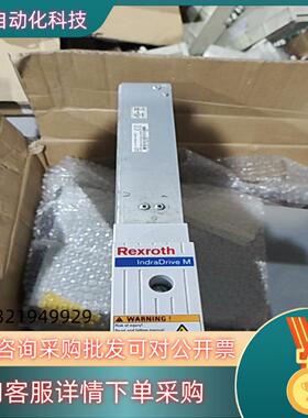 现货力士乐驱动器HLC01.1C－01M0－A－007－NNNN