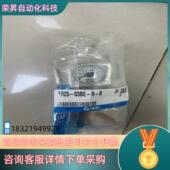 现货SMC减压阀 AR25 03BE