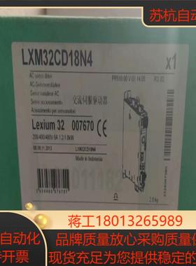 SD328AU25S2   SD328AU25S201