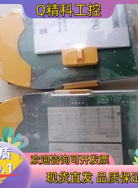 现货PILZ 750177 750167 750101 全新原装