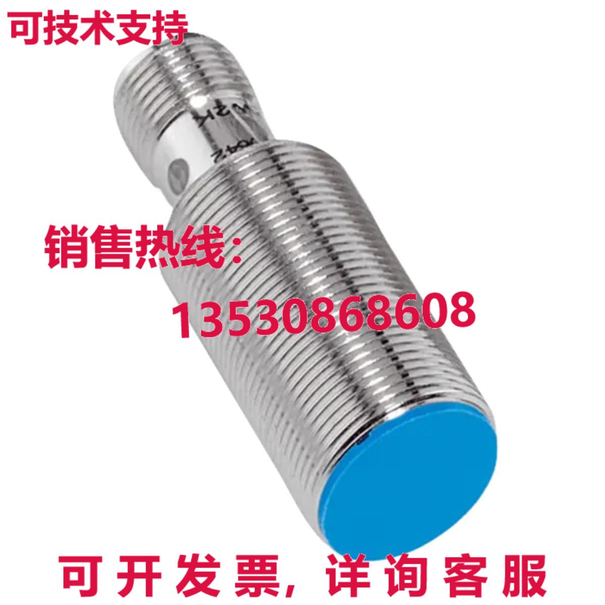 原装供应Sick IME18-05BNOZCOK Proximity Inductive Switch Sens