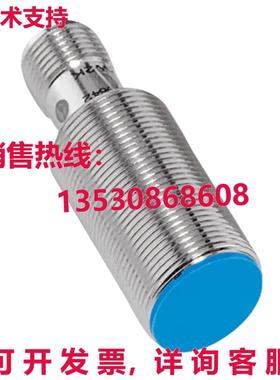 原装供应Sick IME18-05BNOZCOK Proximity Inductive Switch Sens