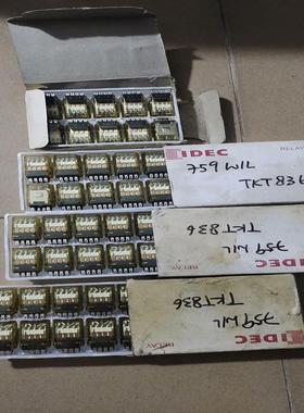 库存和泉继电器RY4S-UDC24V，小议价