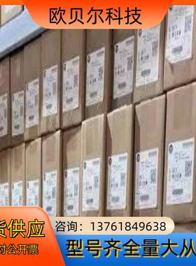 22P-D6P0N103 原装正品