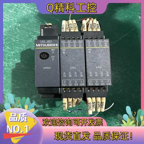 现货WS0-CPU000200