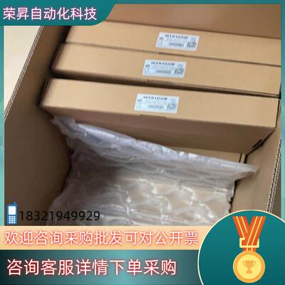 现货威纶通触摸屏全新   MT8102iE  全新 刚刚到