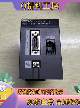 现货PLCLD77MS16功能正常
