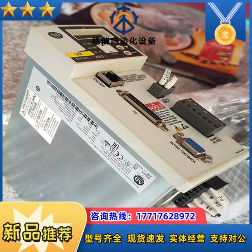 Allen-Bradley AB 2097-V32PR0-L议价