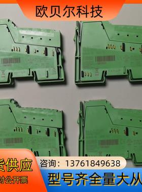 2700172菲尼克斯IB IL 24 DO8/HD-PAC
