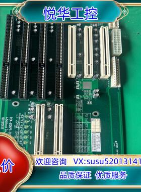 研华PCA-6106P3-0C1 REVC1工控机底板性议价