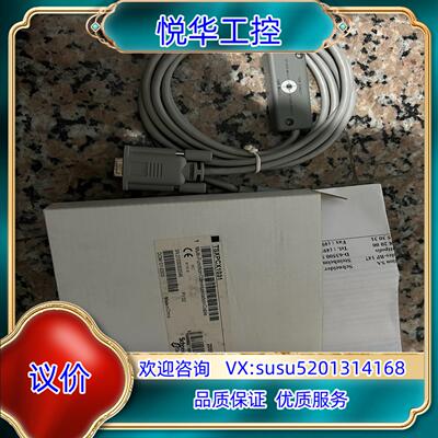 电缆TSXPCX1031 全新原装 PL7议价