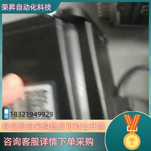 现货台达B2750w伺服