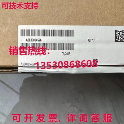 供应原装A5E03894526主板