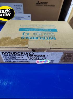 全新原装三菱CPU正品Q03UDCPU 图片都是实物拍