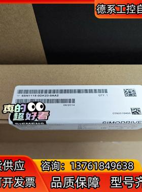 6SN1118-0DK23-0AA2