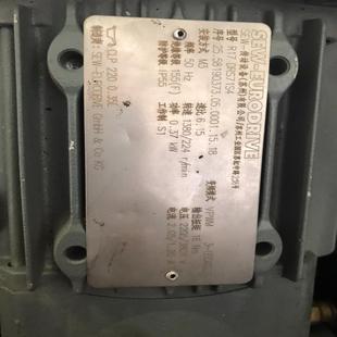 SEW电机R17 DRS71S4