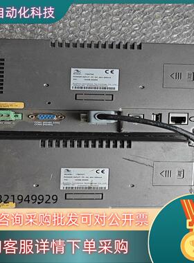 现货汇川触摸屏IT6070E和IT6070T两台显示正常