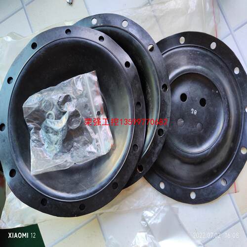 【荣强工控】阀膜片 alfa laval 分油机控制阀上的 4个