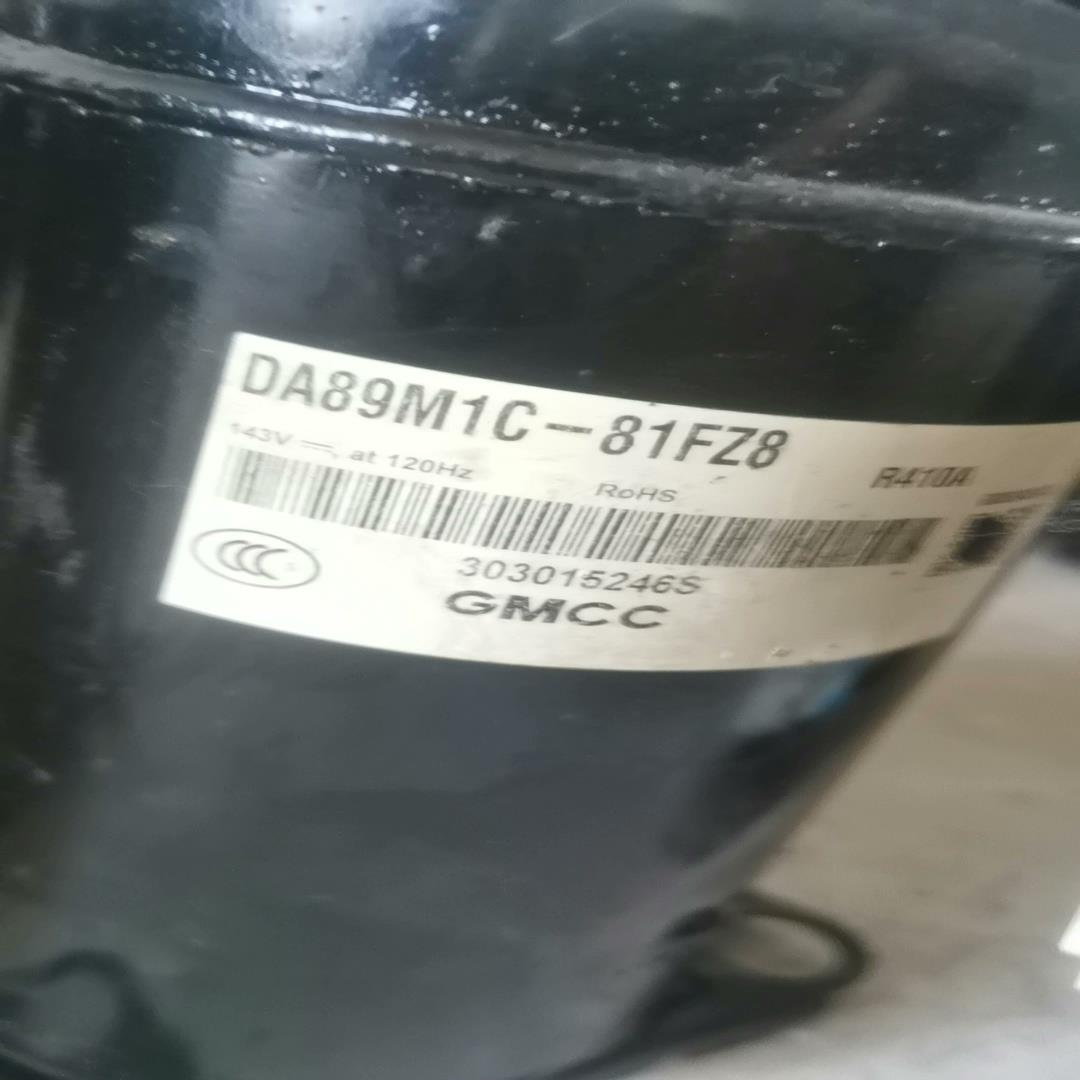 [德峰]变频M1C包~-98FZ8包好东芝匹上机包用1.5压缩机81