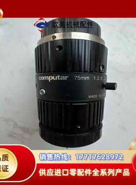 Computar康标达75mm 定焦 C口相机工业镜头议价