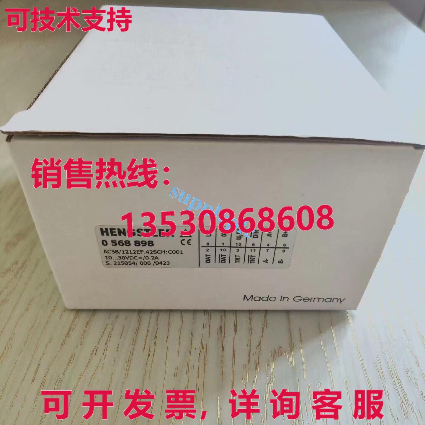原装供应0568898 AC58/1212EF.42SCH:C001 编码器