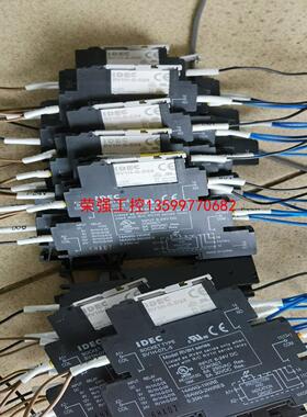 【荣强工控】lDEC 和泉RV1H-G-D24 SV1H-07L-5 2