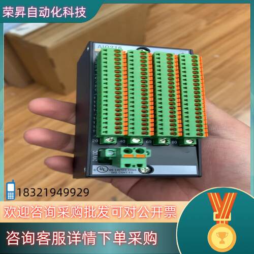 现货AIO216  巴赫曼模块原装余货成色98新