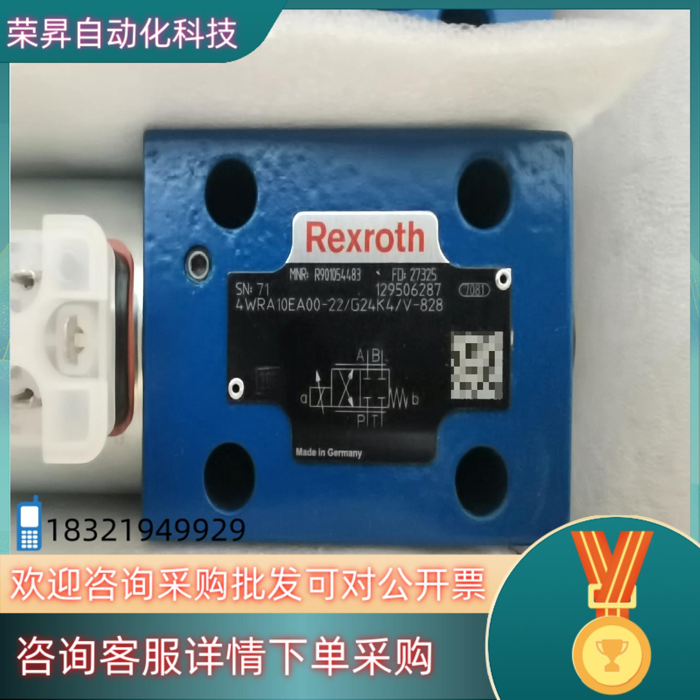 现货R901054483液压比例方向阀 4WRA10EA00-2