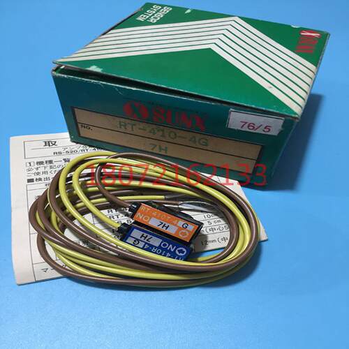 传感器RT-410-4GRT-410-4-C5议价