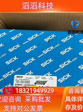 现货AFM60A-BENB018X12