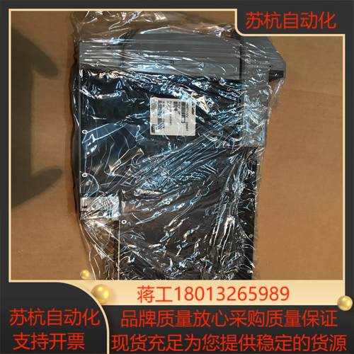 FOXBORO  P0971WV DNBT 福克斯波罗议价