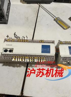 XC3-48T-Cplc型号XC3-48T-C加扩展XC