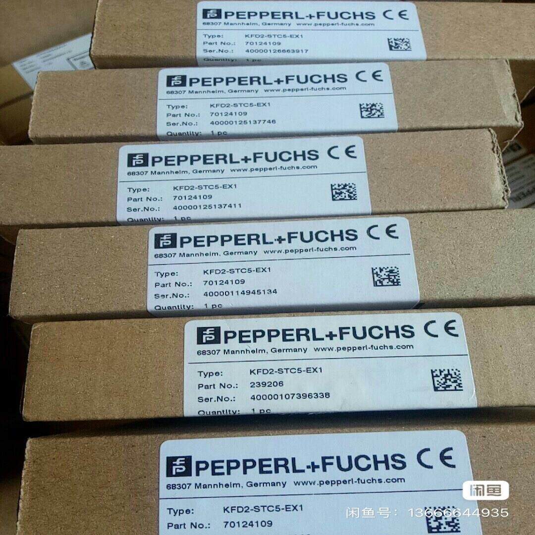 原装倍加福安全栅KFD2-STC5-EX1有现货30个