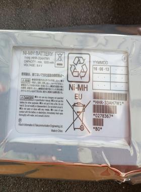 [德峰]HP VSP Cache Battery 日立服务器用 ，型