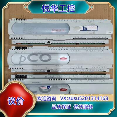 卡乐控制器PC03CC010K PC03000AM0现货拆议价