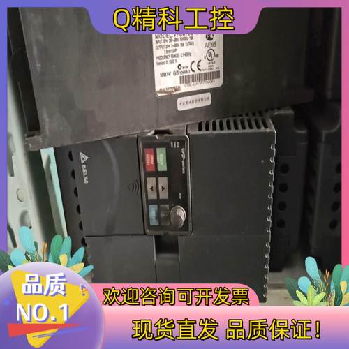 现货台达变频器VFD075E43A    7.5kw