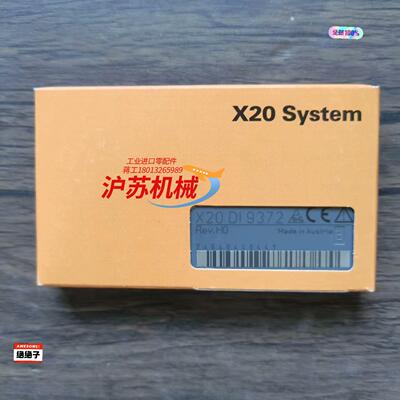 全新原装 贝加莱 X20DI9372 模块