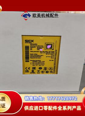 UE410-4RO4全新原装正品安全继电器6032676德国议价