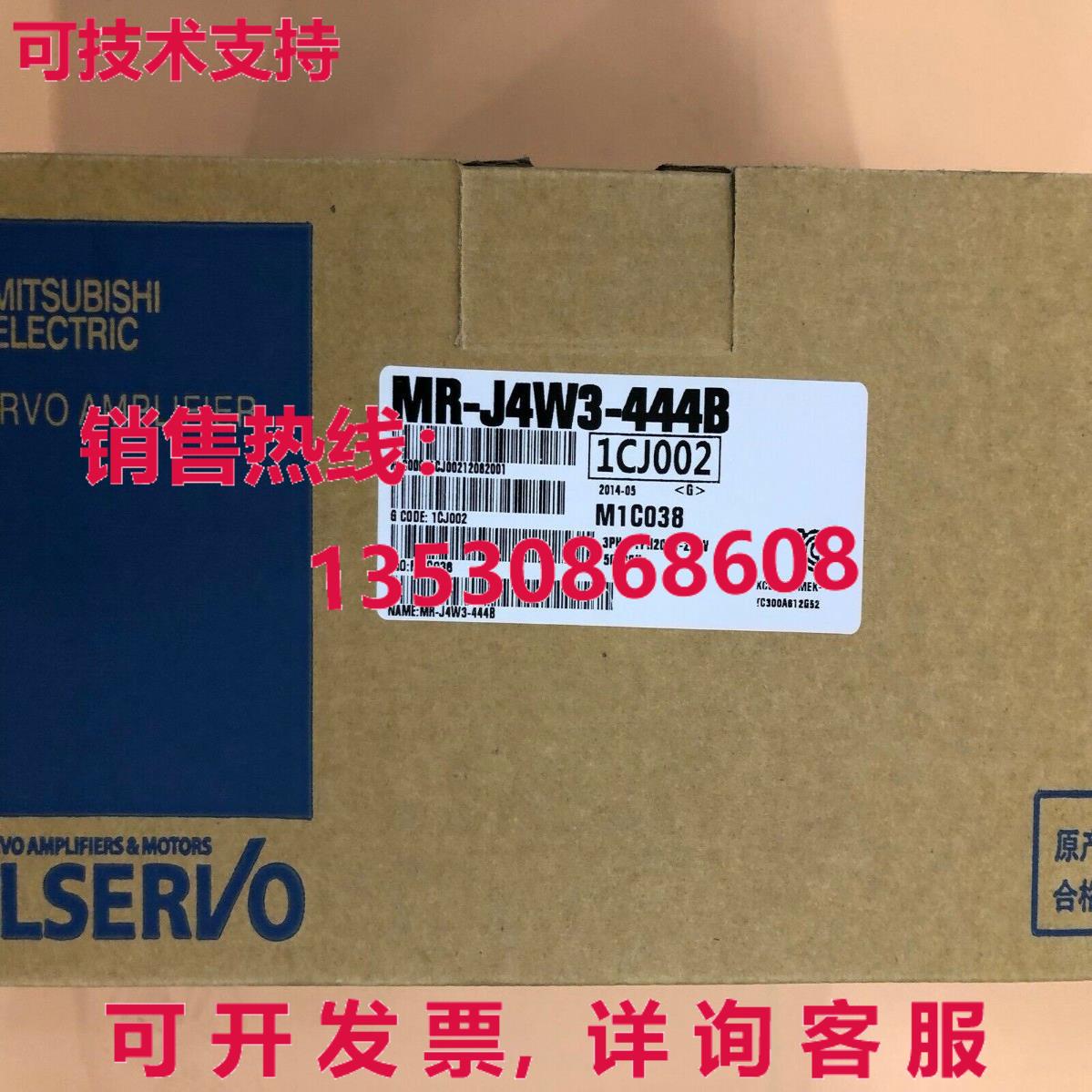 供应原装MR-J4W3-444B伺服驱动器MRJ4W3444B