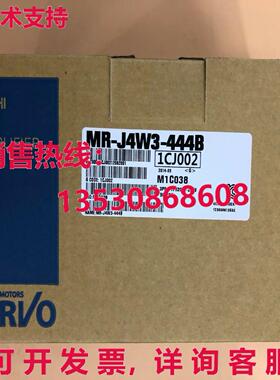 供应原装MR-J4W3-444B伺服驱动器MRJ4W3444B