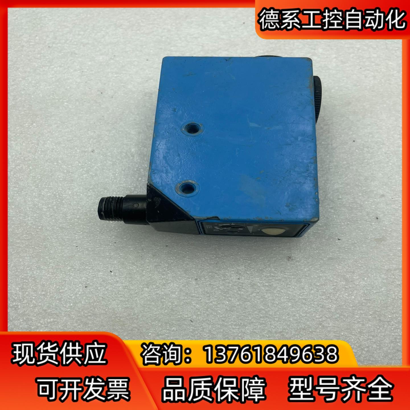 德国SICK  色标传感器KT5-W-2P2116D成色如图