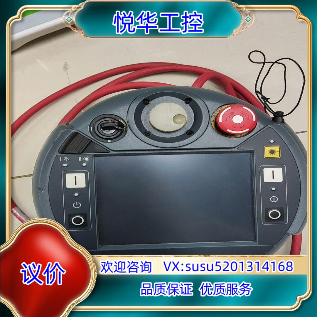 原装rofin罗芬手操器DQ×80 054议价KEBA科议价