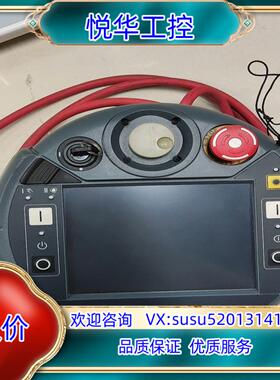 原装rofin罗芬手操器DQ×80 054议价KEBA科议价