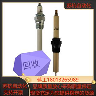 迈克森MAXON 25663 47232 18110 2