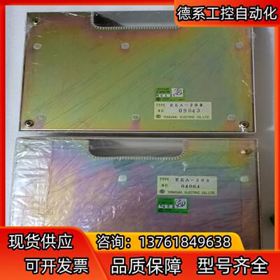 TERASAKI，WE-EX81，TYPE:EEA-203。