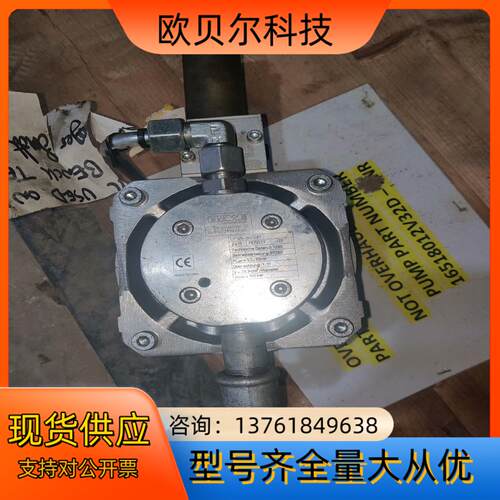 HAWE哈威LP125-30S–81气动液压泵