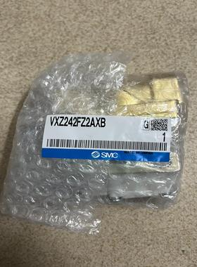 VXZ242FZ2AXB全新的，原装正品，4个。议价