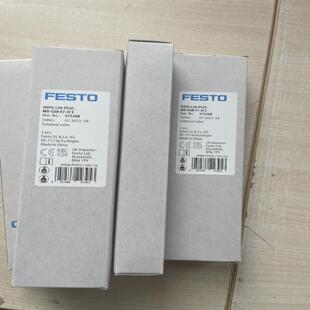 L20 設備配件 費斯托FESTO575268VUVS P53C