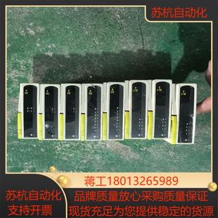 FOXBORO福克斯波罗PLC模块RLY4 两 三个DI8